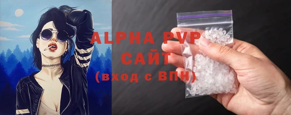 COCAINE Баксан