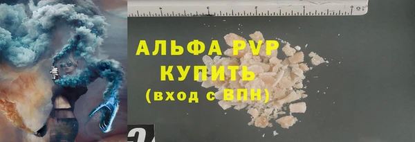 COCAINE Баксан